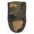 DPM Combi Pouch Genuine Dutch DPM Camo Military Issue Molle / Modular Knife Pouch - thumbnail image 1