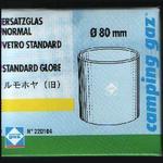 Previous product: Globe Standard Size (M) 80mm Straight Sided Replacement Globe