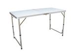 Previous product: Camping Table Havana Adjustable Height Table Made by Sunncamp