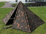Previous product: Camo Tipi Tent Military Hungarian Woodland Camo Teepee tipi tent