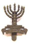 Previous product: Jewish Battalions Royal Fusiliers Cap Badge