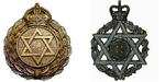 Next product: Jewish Chaplains Bronze Officers Cap Badge