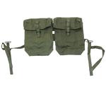 Next product: Double Kidney Pouch Genuine 58 webbing Pattern olive green Graded stock