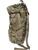 Childrens Rucksack BTP MTP Multicam Style Kids Rucksack 15 Litre - thumbnail image 2