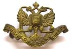 Next product: 1st Kings Dragoon Guards Cap Badge