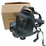 M15 IDF Gas Mask