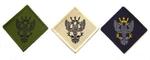 Mercian cloth badge