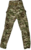 MTP 23 Combat Trousers - thumbnail image 5