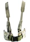 MTP MultiCam Camo Hippo Battle Rig belt and Yoke Set With PLCE Belt