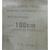 Norgi Genuine Army Issue Olive Green Norwegian Norgy Top, New - thumbnail image 3