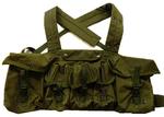 Previous product: Olive military Issue Chest Rig - PLCE webbing Old School Green
