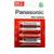 Panasonic Batteries Zinc Carbon Battery All Sizes - thumbnail image 3