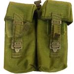 Previous product: Double Ammo Pouch Vintage 1980's Pattern Left Or Right Olive Green OG PLCE