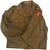 Khaki Battle Dress Blouse British Issued - Badged