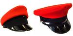 Previous product: RMP Hat Used Royal Military Police Used RMP Red Top Cap