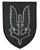 Tactical Patch Parachute Royal Marines SAS PVC Patch On Velcro Pad - thumbnail image 3