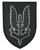 Tactical Patch Parachute Royal Marines SAS PVC Patch on Velcro pad