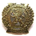 Previous product: London Scottish Cap Badge - White Metal Scottish Cap Badge