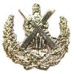Previous product: Single Scottish White Metal Collar Badge