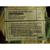 US Military Issue Cap Camouflage Pattern Class 1 Cap Genuine Issue Camo Hat Graded Stock - thumbnail image 2