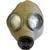 WWII Wartime Gas Mask - thumbnail image 3