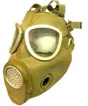 Previous product: Gas Mask Respirator Vintage Yugoslavian Bulldog Army Gas Mask Olive Green In Colour wWith Bag