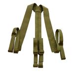 Previous product: MTP Yoke For Webbing Military Issue Battle Hip Pad Yoke, Good Graded