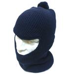 Next product: Navy Blue Bobble open faced balaclava
