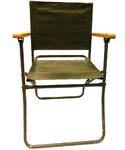 Next product: LandRover Chair Military Army Issue Folding Directors / Base Camp Chair, Graded