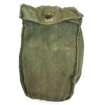 Next product: 58 Pattern 1st Pattern Water bottle pouch