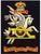 Airborne Artillery Blazer Badge - thumbnail image 1