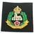 East Lancashire Blazer Badge - thumbnail image 1