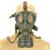 German WWII Gas Mask, 1940's WW2 BMW Collectors Gas Mask Respirator And Filter - thumbnail image 1
