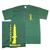 Army T Shirt New Green Infantry Resolute T Shirt