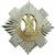 Royal Scots Cap Badges - thumbnail image 2