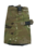 mtp gun cleaning pouch - thumbnail image 1