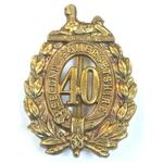 Next product: Glengarry Badges 40th Foot Lincolnshire Regiment