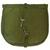 British Military Helmet Stowage Bag Genuine MK15A padded Helmet Stowage bag