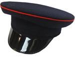 Previous product: Non Royals Peak Cap Military Issue Navy Peak Dress Cap