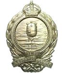 Next product: Mine Clearance Service Cap Badge