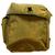 Respirator Bag Olive Green OG PLCE, S10 S6 Genuine Military Issue Resi Case Graded / As New - thumbnail image 1