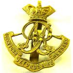 Previous product: Queens Own Oxfordshire Hussars 