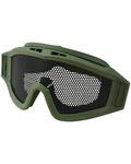 Previous product: Operators Mesh Goggles Military Style High Strength Lightweight Goggles, New