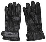 Previous product: Genuine Austrian Military Issue Hard Wearing And Warm Leather Lined Gloves, Used
