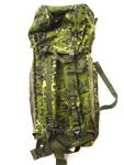 Next product: New Danish Bergen M/96 CQC 2000 DENMARK Woodland Flacktarn Camo PLCE Bergan Daysack