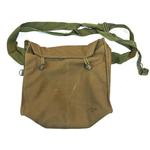 Previous product: Canvas Bread Bag Czech Canvas Shoulder Gas Mask Bag