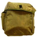 Previous product: Respirator Bag Olive Green OG PLCE, S10 S6 Genuine Military Issue Resi Case Graded / As New