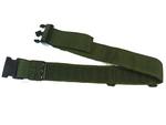 Previous product: PLCE Belt Olive New Genuine Army Issue Olive Green PLCE Belt