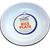 White Enamel Pasta / Rice Plate 26cm Enamel Rice / Pasta Plate - thumbnail image 2
