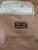 Single Meal Ration Pack - thumbnail image 2